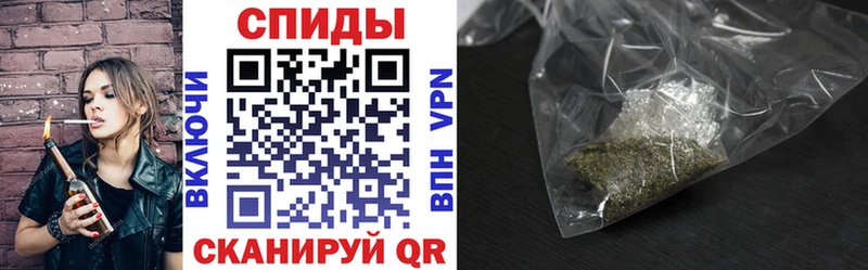 Купить где  Наро-Фоминск  БУТИРАТ GHB 