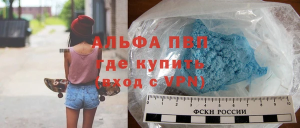 мяу мяу мука Заволжск