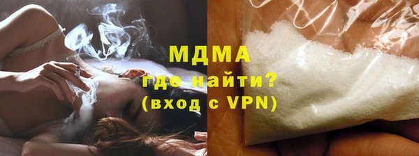 стаф Заводоуковск