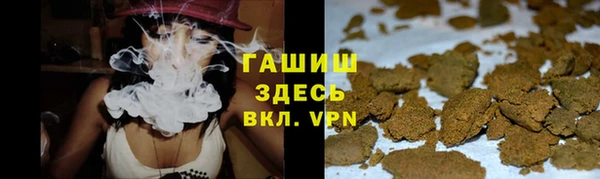 мяу мяу мука Заволжск