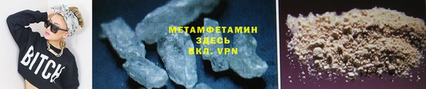 мяу мяу мука Заволжск