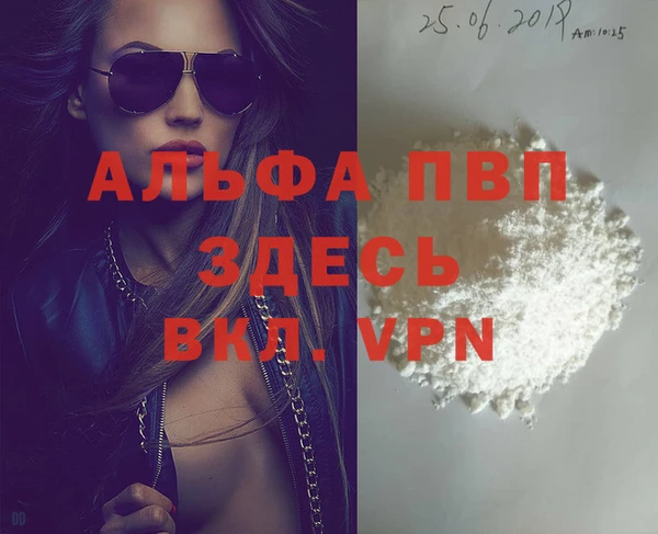 мяу мяу мука Заволжск