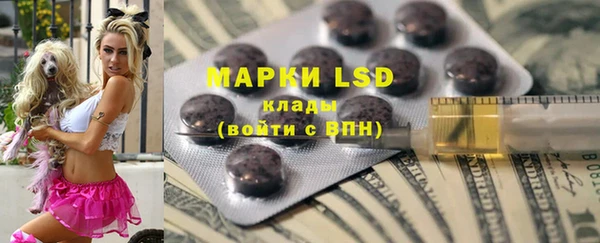 мяу мяу мука Заволжск
