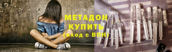 стаф Заводоуковск