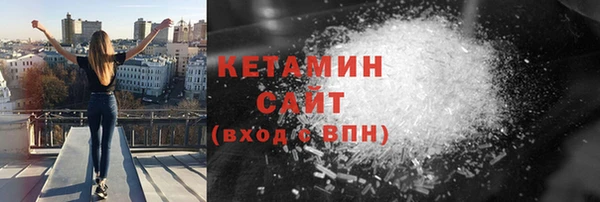мяу мяу мука Заволжск