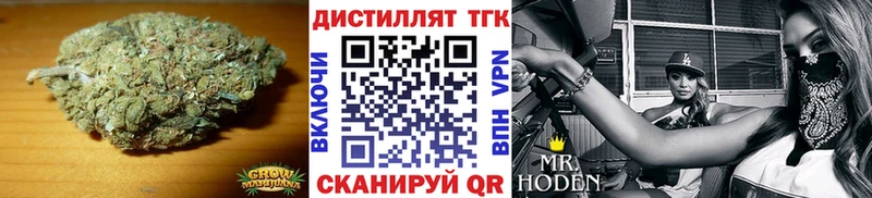 Купить где  Наро-Фоминск  Дистиллят ТГК THC oil 